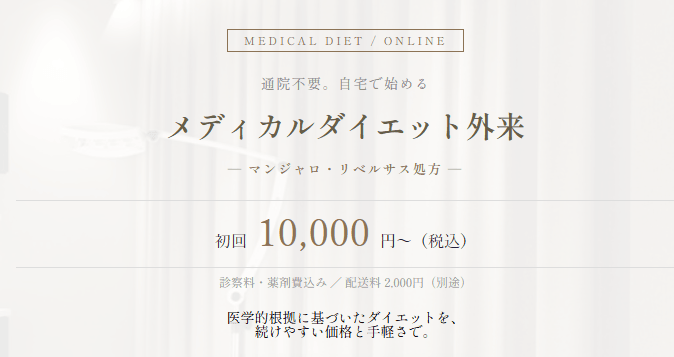 FACE SKIN CLINIC